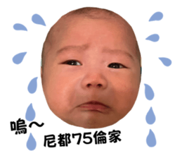 554571743
