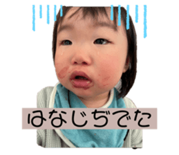 554584888