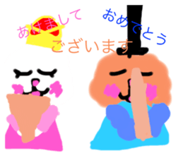 554585430