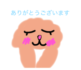 554585438