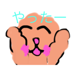 554585448