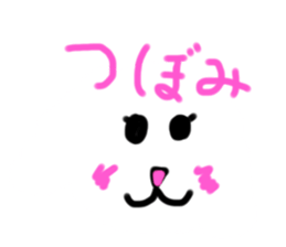 554585454
