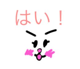554585459