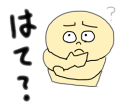 554590737