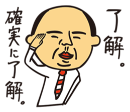 5545980