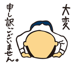 5545982