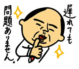 5545990