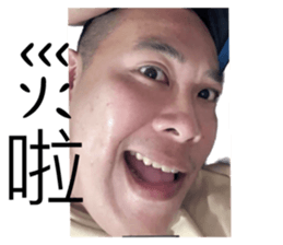 554605820
