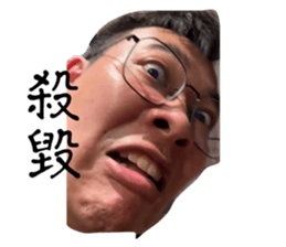 554605836