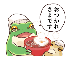 554606099
