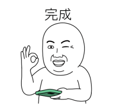 554606197
