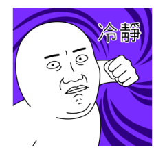 554606207