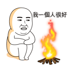 554606209