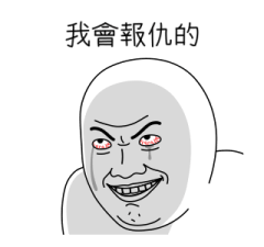 554606213