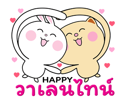 บันนี่กับเหมียว Xmasปีใหม่ เทศกาลป๊อปอัพ รูปที่ 14