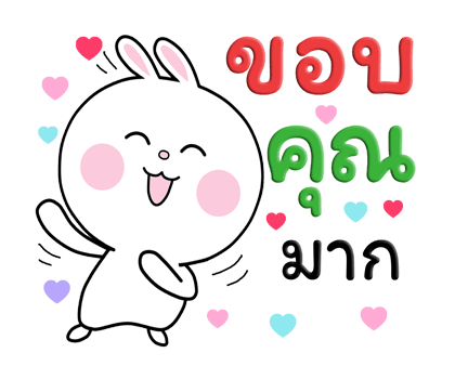 บันนี่กับเหมียว Xmasปีใหม่ เทศกาลป๊อปอัพ รูปที่ 19