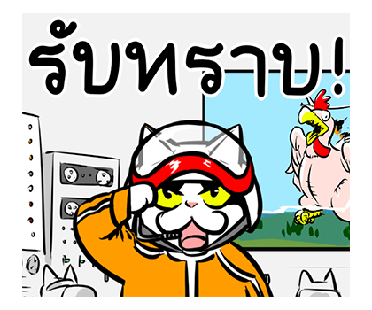 แมวดำก๊วนกวน ป๊อปอัพ คริสต์มาส รูปที่ 18