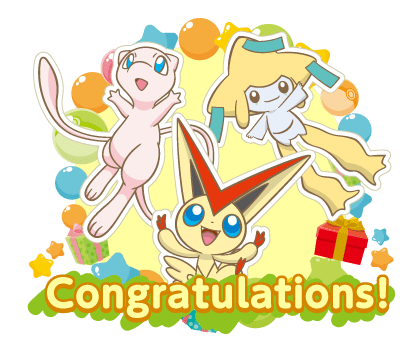 การ์ดข้อความ Pokémon รูปที่ 3