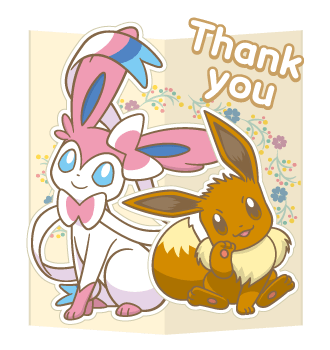 การ์ดข้อความ Pokémon รูปที่ 7
