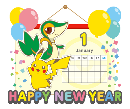 การ์ดข้อความ Pokémon รูปที่ 19