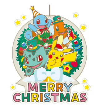 การ์ดข้อความ Pokémon รูปที่ 23