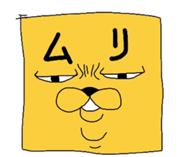 5546394