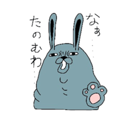 5546395
