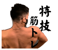 554647431
