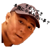 554647432