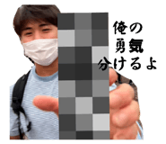554647434