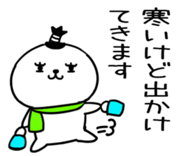 554659865