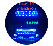 554662623