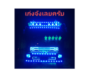 554662624
