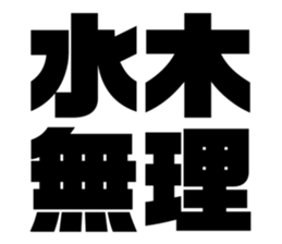 554663105