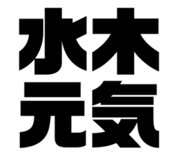 554663110