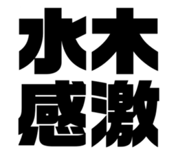 554663113