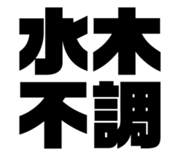 554663121