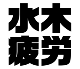 554663122