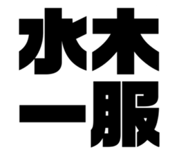 554663123