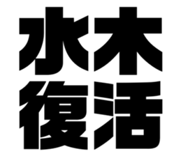 554663125