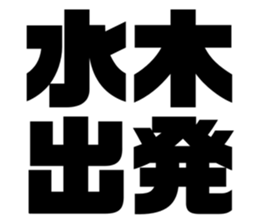 554663126
