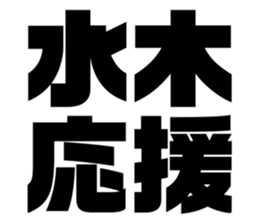 554663129