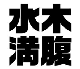 554663131