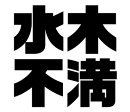 554663132