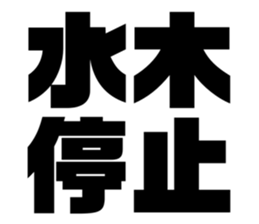 554663135