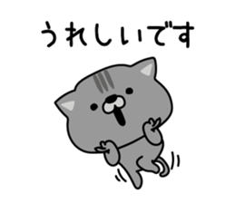 554663237