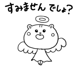 554667263