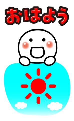 554672366