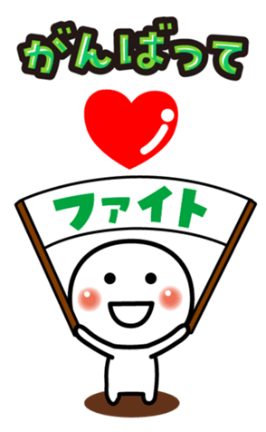 554672373