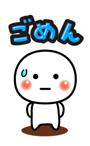 554672376